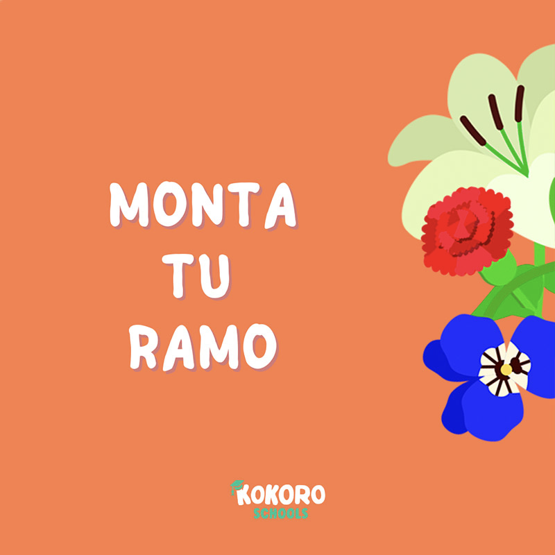 ramo
